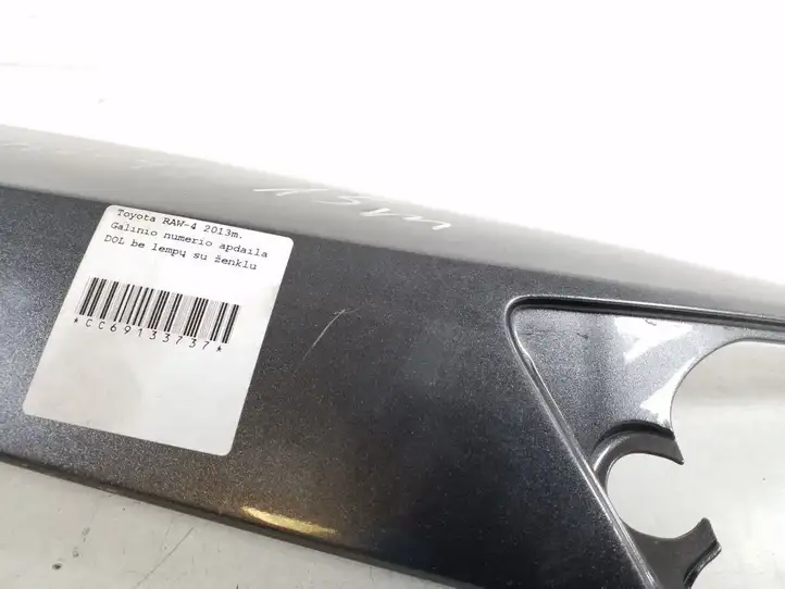 Toyota RAV 4 (XA40) (2012 - 2018) 76801-42220 Подсветка номера — фото 3