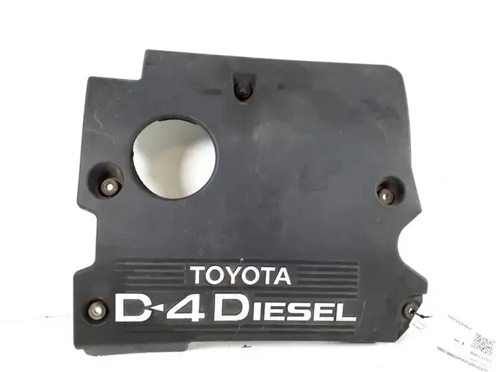 Toyota Previa (XR30, XR40) II (2000 - 2006) 12611-27040 Крышка двигателя декоративная — фото 1