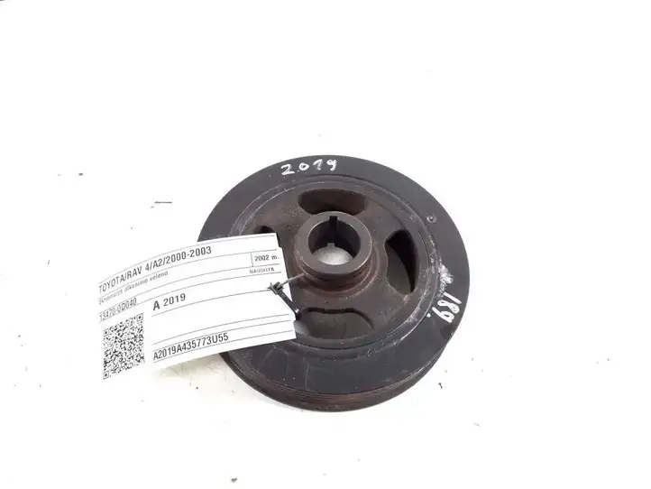 Toyota RAV 4 (XA20) (2000 - 2005) 13470-0D040 Шкив коленчатого вала — фото 1