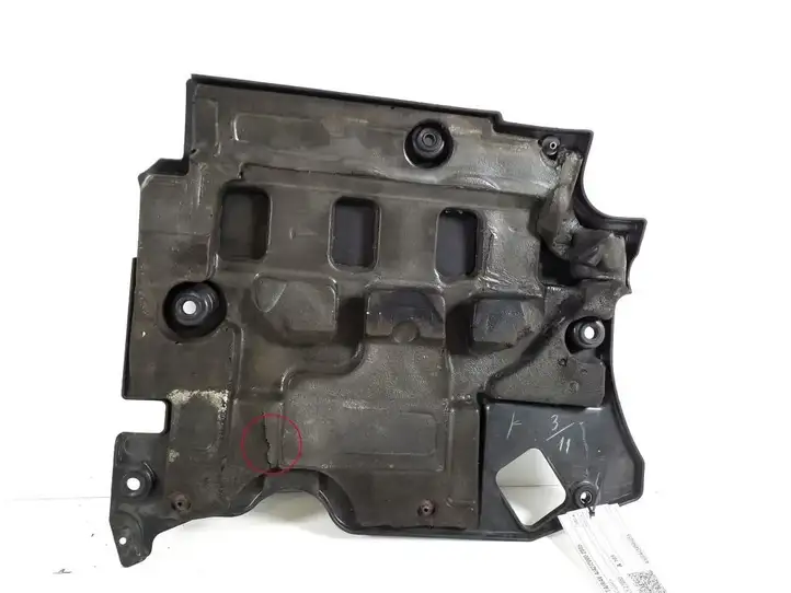 Toyota RAV 4 (XA20) (2000 - 2005) 12611-27050 Крышка двигателя декоративная — фото 3