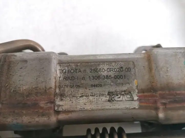 Toyota Corolla Verso AR10 (2004 - 2009) 25680-0R020 Охладитель клапана EGR — фото 3
