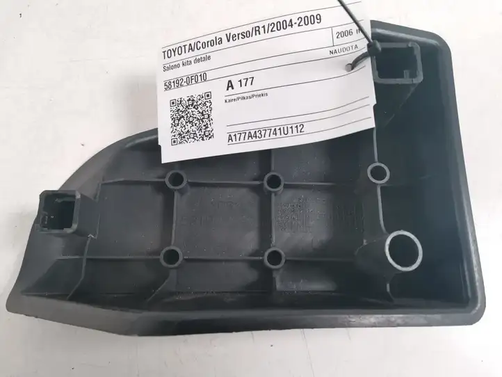 Toyota Corolla Verso AR10 (2004 - 2009) 58192-0F010 Прочие детали салона — фото 2