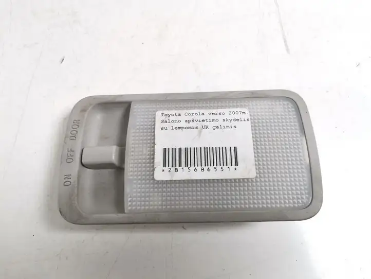 Toyota Corolla Verso AR10 (2004 - 2009) 81240-12070 Задняя подсветка — фото 1