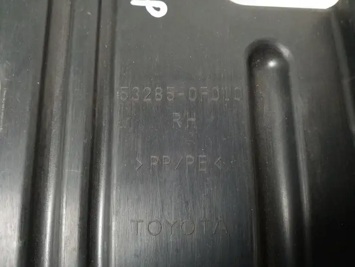 Toyota Corolla Verso AR10 (2004 - 2009) 53285-0F010 Дефлектор воздуха — фото 2