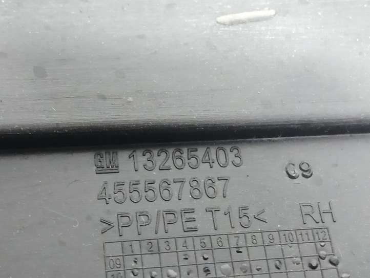Opel Meriva (2010 - 2014)  13265403 Отделка переднего порога (внутренняя)