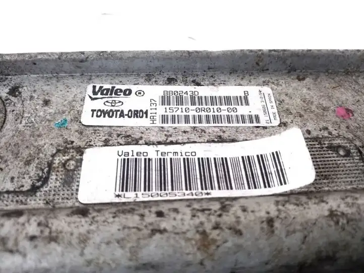 Toyota Corolla Verso AR10 (2004 - 2009) 15710-0R010 Кронштейн масляного фильтра — фото 2