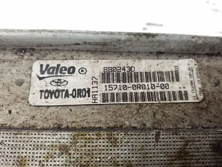 Toyota Corolla Verso AR10 (2004 - 2009) 15710-0R010 Кронштейн масляного фильтра — фото 2