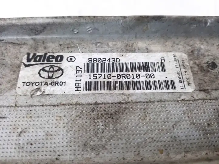 Toyota Corolla Verso AR10 (2004 - 2009) 15710-0R010 Кронштейн масляного фильтра — фото 2