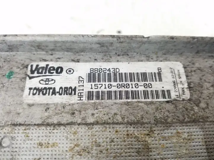 Toyota Corolla Verso AR10 (2004 - 2009) 15710-0R010 Кронштейн масляного фильтра — фото 3