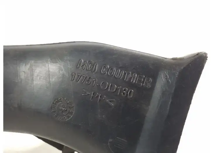 Toyota Corolla Verso AR10 (2004 - 2009) 17751-0D130 Детали воздухозаборника — фото 2