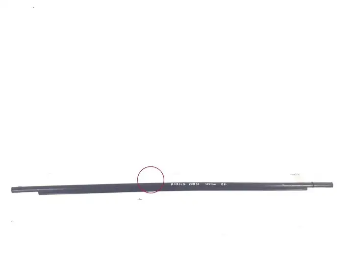 Toyota Corolla Verso AR10 (2004 - 2009) 75730-64010 Молдинги задней двери — фото 1