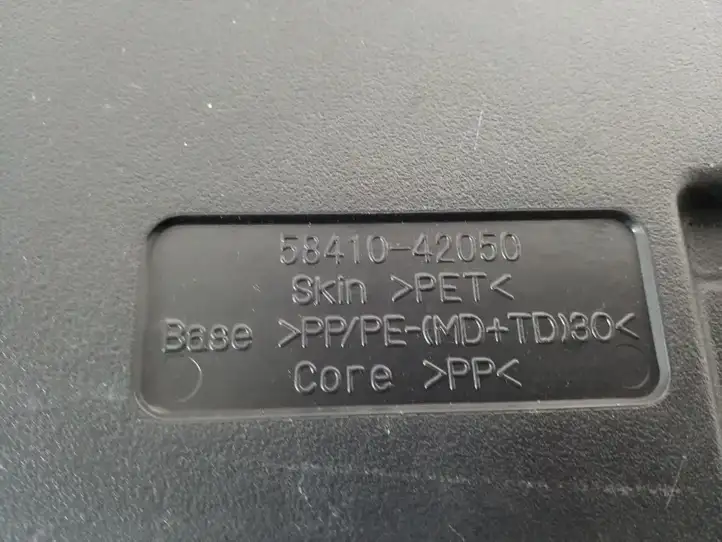 Toyota RAV 4 (XA40) (2012 - 2018) 58410-42050 Коврик багажника — фото 4