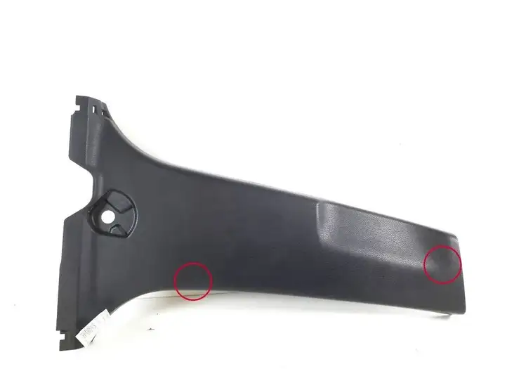 Toyota RAV 4 (XA40) (2012 - 2018) 62413-42060 Нижняя обшивка стойки B — фото 1