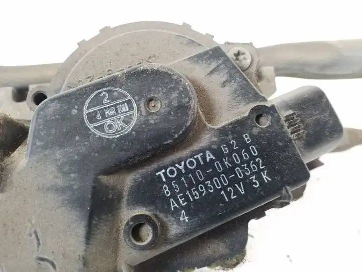 Toyota Hilux (AN10, AN20, AN30) (2004 - 2008) Комплект механизма стеклоочистителей — фото 3