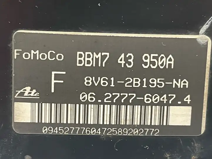 Mazda 3 II (2011 - 2013) 06277760183 Вакуумный усилитель тормозов — фото 3