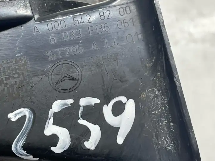 Mercedes-Benz GLE W166/C292 (2015 - 2019) A0005428200 Звуковой сигнал — фото 2