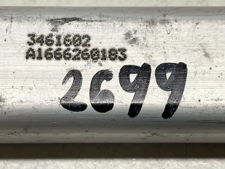 Mercedes-Benz GLS X166 (2015 - 2019) A1666260183 Другая часть кузова — фото 2
