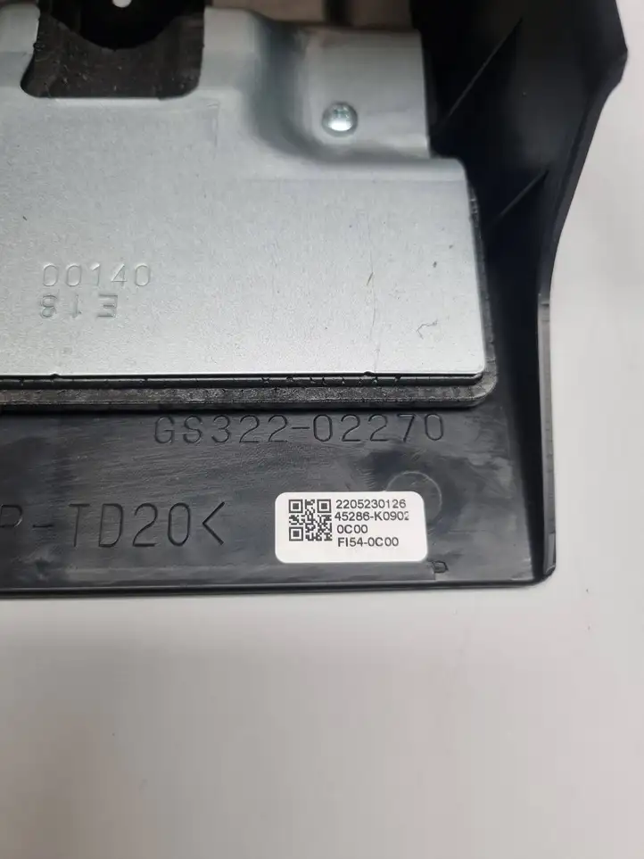 Toyota Yaris Cross (2020 - ) 45286K0902 Обшивка рулевой колонки — фото 5