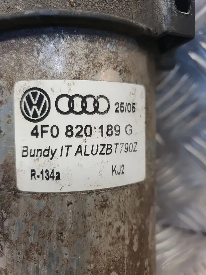 Audi A6 S6 C6 4F (2004 - 2008) 4F0820189G Осушитель кондиционера — фото 2