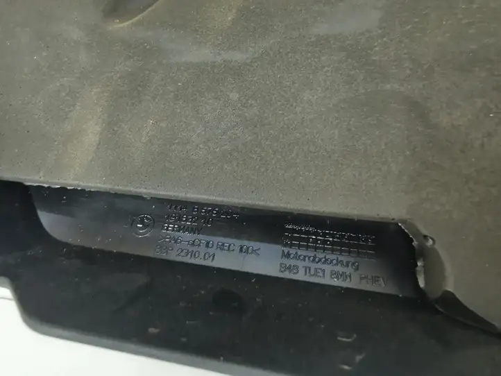 BMW 3 G20 G21 (2019 - ) 8676204 Крышка двигателя декоративная — фото 7