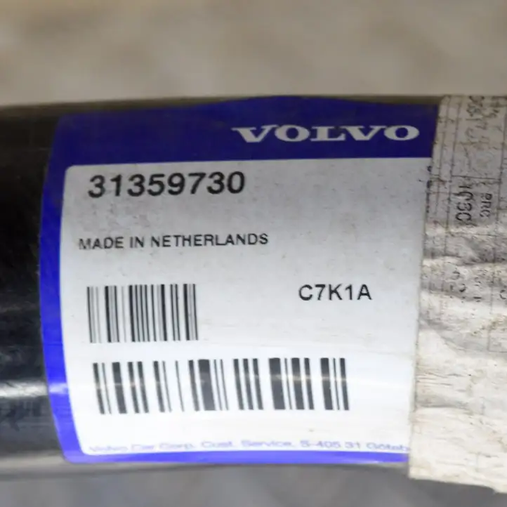 Volvo XC60 (2013 - 2017) 31359730 Комплект буксировочного крюка — фото 6
