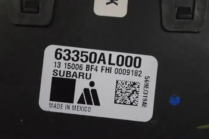 Subaru Outback (BS) (2014 - 2019) 63350AL000 Блок управления крышкой багажника — фото 4