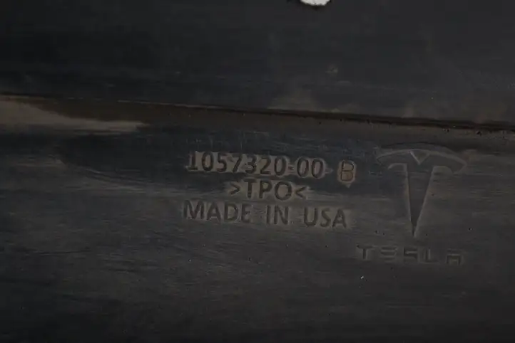 Tesla Model S (2016 - 2021) 105732000B Защита днища — фото 5