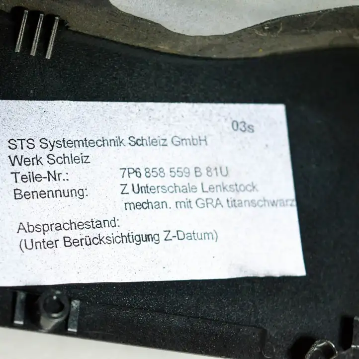 Volkswagen Touareg II (2010 - 2018) 7P6858559B Обшивка рулевой колонки — фото 5