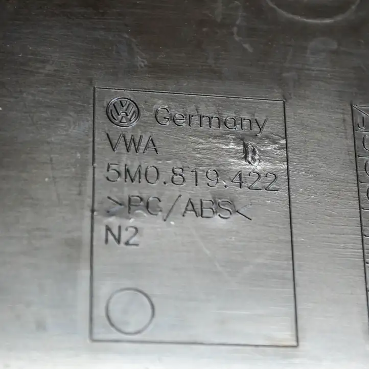 Volkswagen Tiguan (2007 - 2011) 5M0819422B Прочие детали салона — фото 3