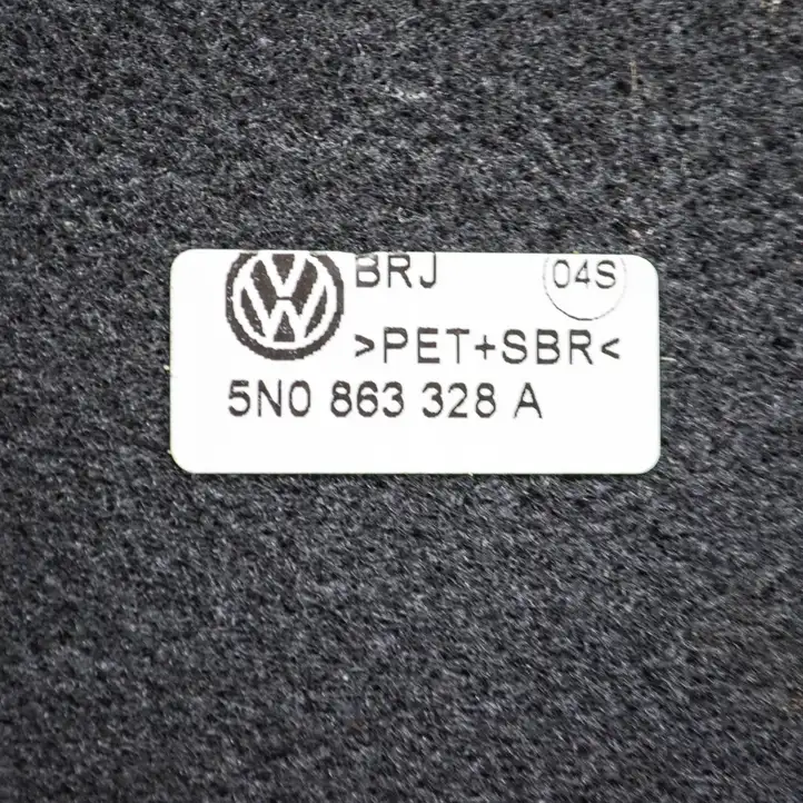 Volkswagen Tiguan (2007 - 2011) 5N0863328A Прочие детали салона — фото 3
