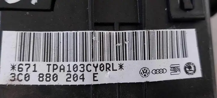 Volkswagen PASSAT B6 (2005 - 2010) 3C0880204E Блок предохранителей (комплект) — фото 3