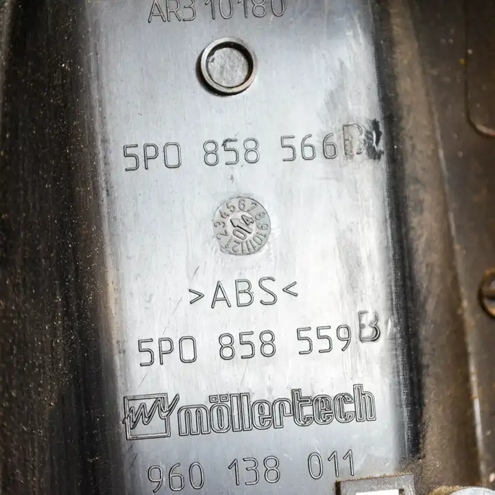 Seat Altea (2004 - 2009) 5P0858566B Обшивка рулевой колонки — фото 4