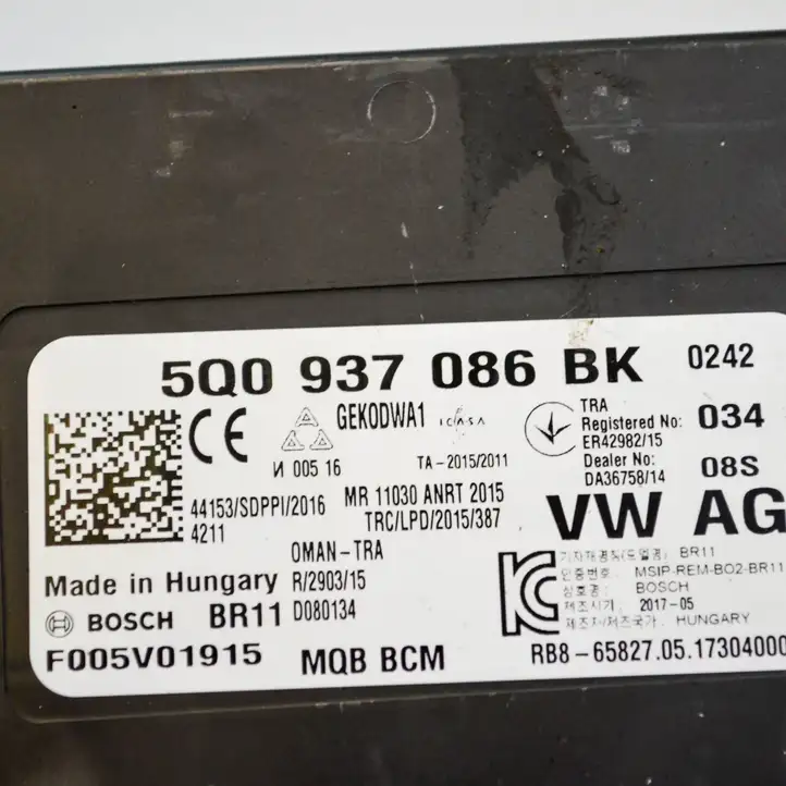 Volkswagen PASSAT B8 (2015 - ) 5Q0937086BK Модуль управления кузовом (BCM) — фото 4