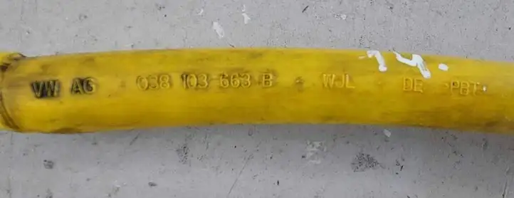 Skoda Superb B5 (3U) (2001 - 2008) 038103663B Измеритель уровня масла — фото 3