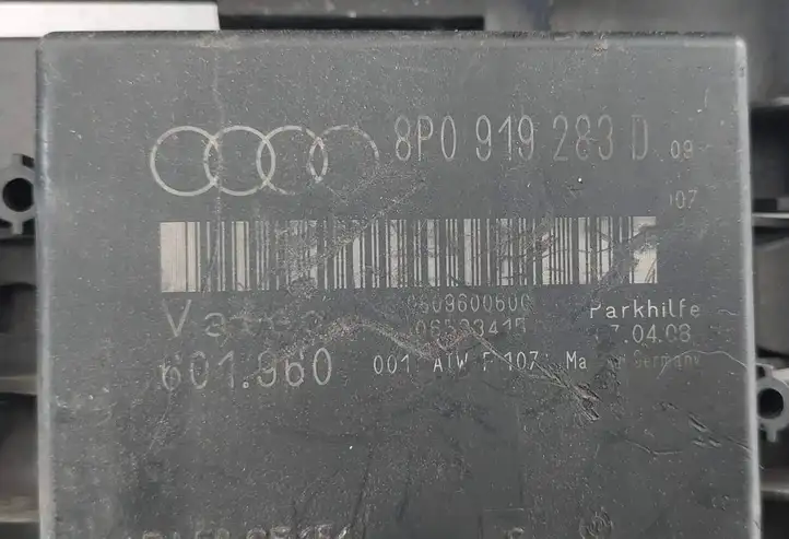 Audi A3/S3 8P (2004 - 2008) 8P0919283D Блок управления двигателем (ЭБУ) — фото 3