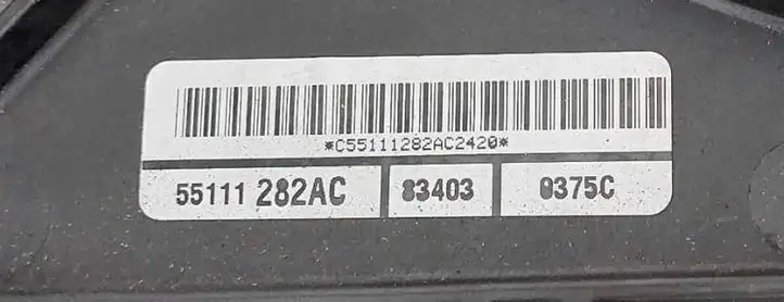 Dodge Charger (2014 - ) 55111282AC Дифузор радиатора — фото 8
