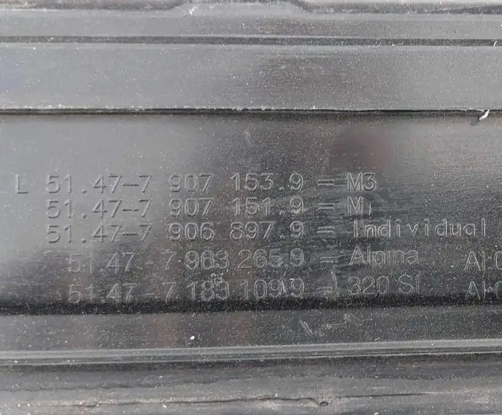 BMW 3 E90 E91 (2005 - 2012) 7907153 Внутренняя отделка переднего порога — фото 3