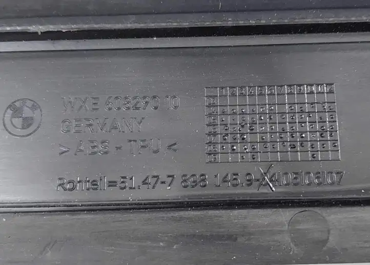 BMW 5 E60 E61 (2004 - 2010) 7898145 Внутренняя отделка переднего порога — фото 3