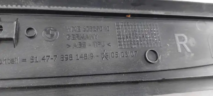 BMW 5 E60 E61 (2004 - 2010) 7898148 Внутренняя отделка переднего порога — фото 2