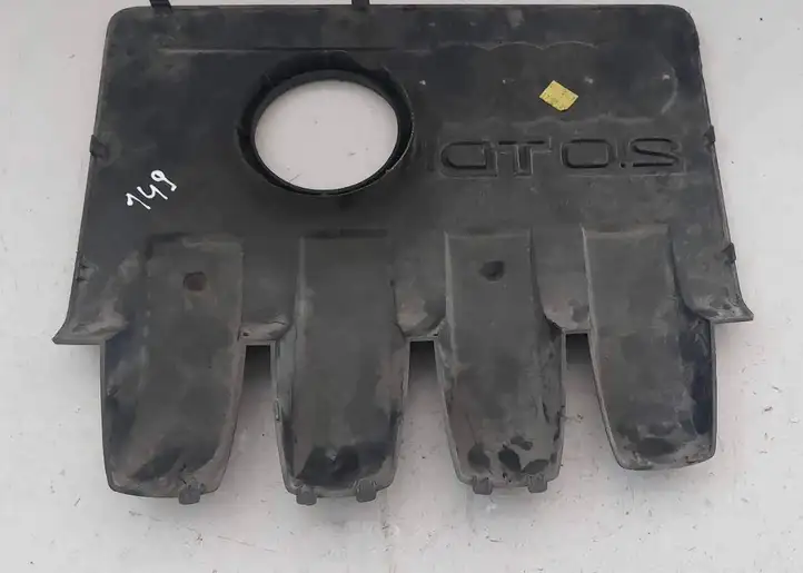 Audi A3/S3 8P (2004 - 2008) 03G103925BQ Крышка двигателя декоративная — фото 2