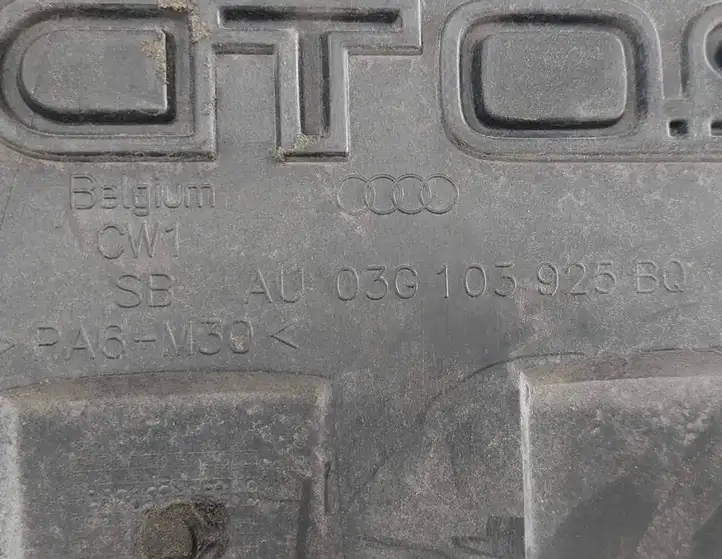 Audi A3/S3 8P (2004 - 2008) 03G103925BQ Крышка двигателя декоративная — фото 3