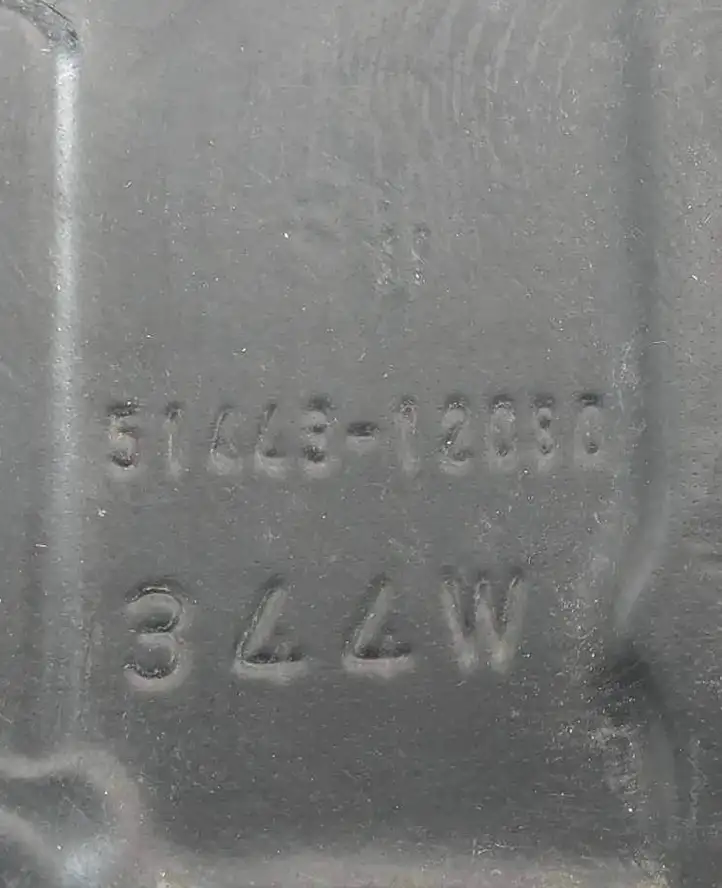 Toyota Prius+ (ZVW40) (2011 - 2018) 5144312080 Защита двигателя — фото 3