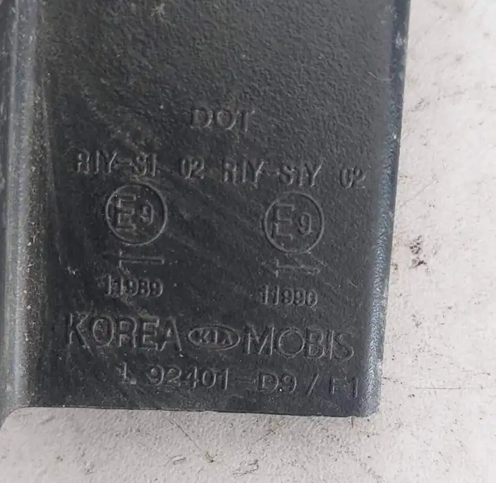 Kia Sportage (2016 - 2018) 92401D9 Отделка (ленточка) заднего фонаря — фото 3