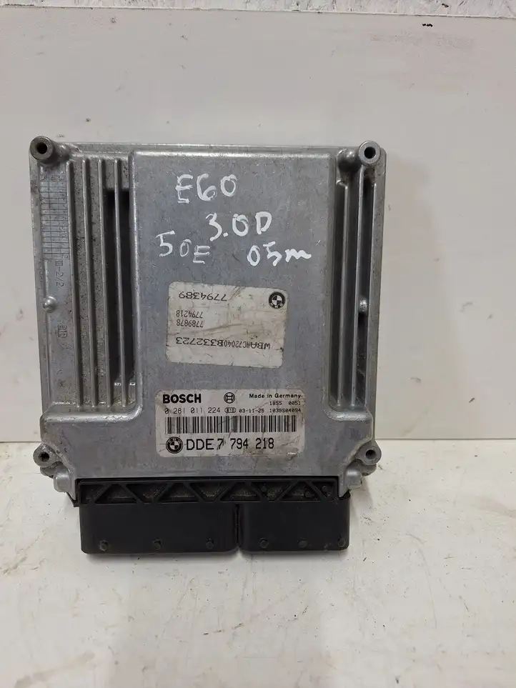 BMW 5 E60 E61 (2004 - 2010) Блок управления двигателем (ECU) — фото 1