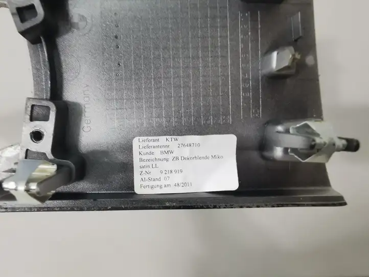 BMW 3 F30 F35 F31 (2012 - 2018) 7260086 Прочие детали салона — фото 19