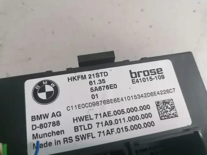 BMW X1 U11 (2022 - ) 5A676E0 Блок управления крышкой багажника — фото 5
