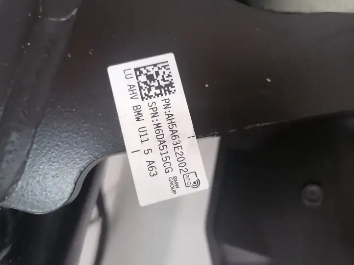 BMW X1 U11 (2022 - ) 5A64D38 Комплект буксировочного крюка — фото 6
