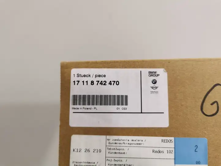BMW 5 G30 G31 (2016 - ) 8742470 Кронштейн панели радиатора — фото 6