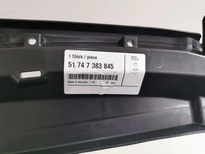BMW 5 G30 G31 (2016 - ) 7383845 Другая часть кузова — фото 5
