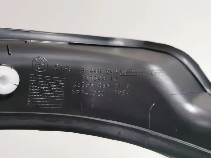 BMW 5 G30 G31 (2016 - ) 9448943 Прочая отделка багажника — фото 4
